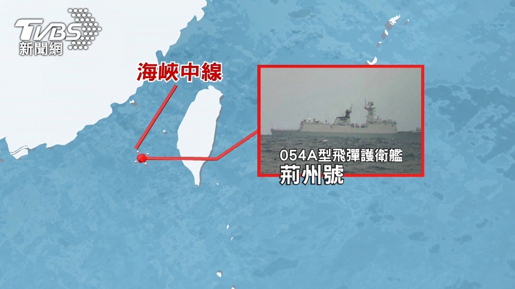圖/TVBS