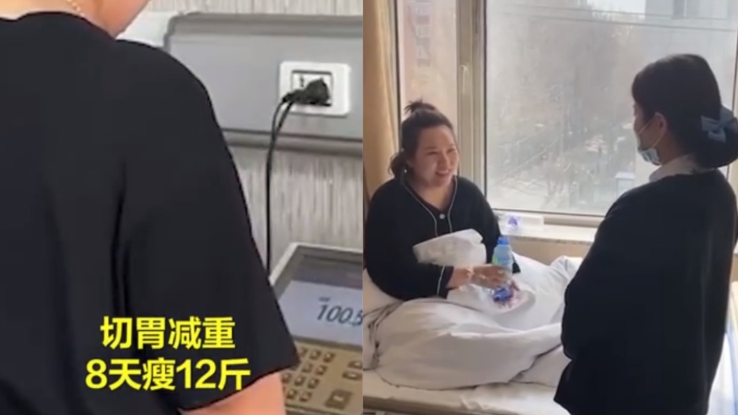 女子成功瘦下6公斤。（圖／翻攝自微博）