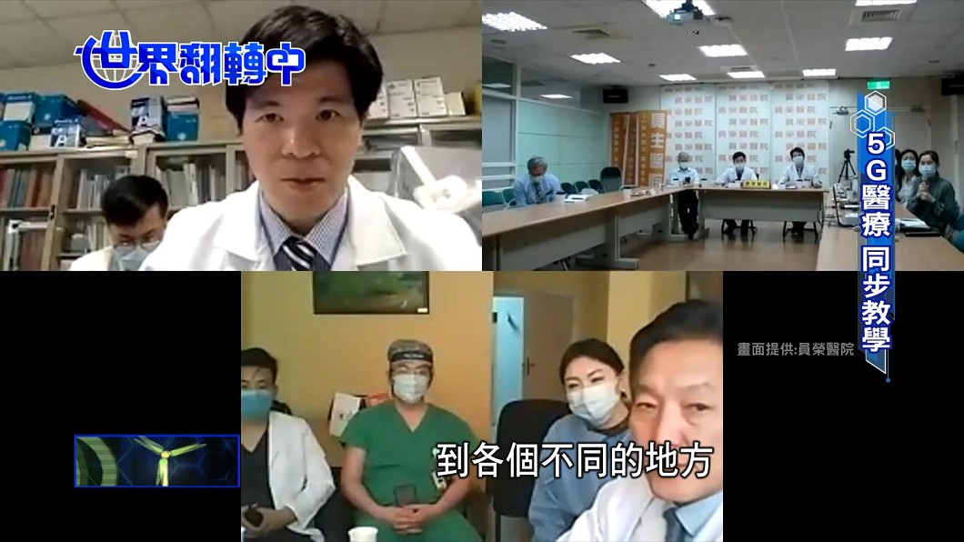 圖/員榮醫院提供