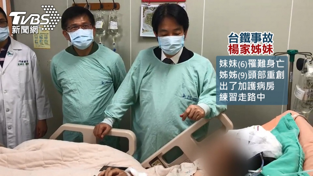 圖/TVBS資料畫面