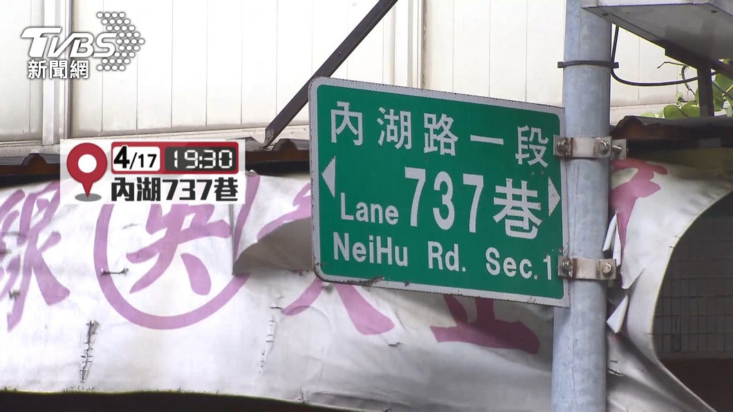 小黃擦撞外送機車!女乘客趕時間「怒踹倒」 嗆:我有錢
