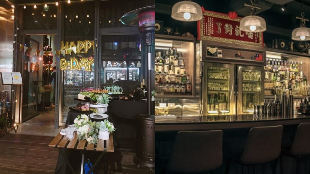 15間酒吧風格皆大不同。（圖／翻攝自Needle、AHA Saloon臉書）