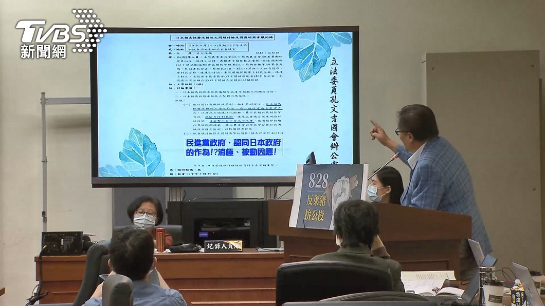 立委批不就日核廢水訂食品限量　陳吉仲：非定案