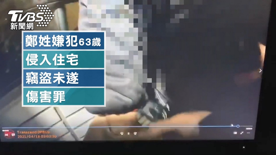 圖/TVBS
