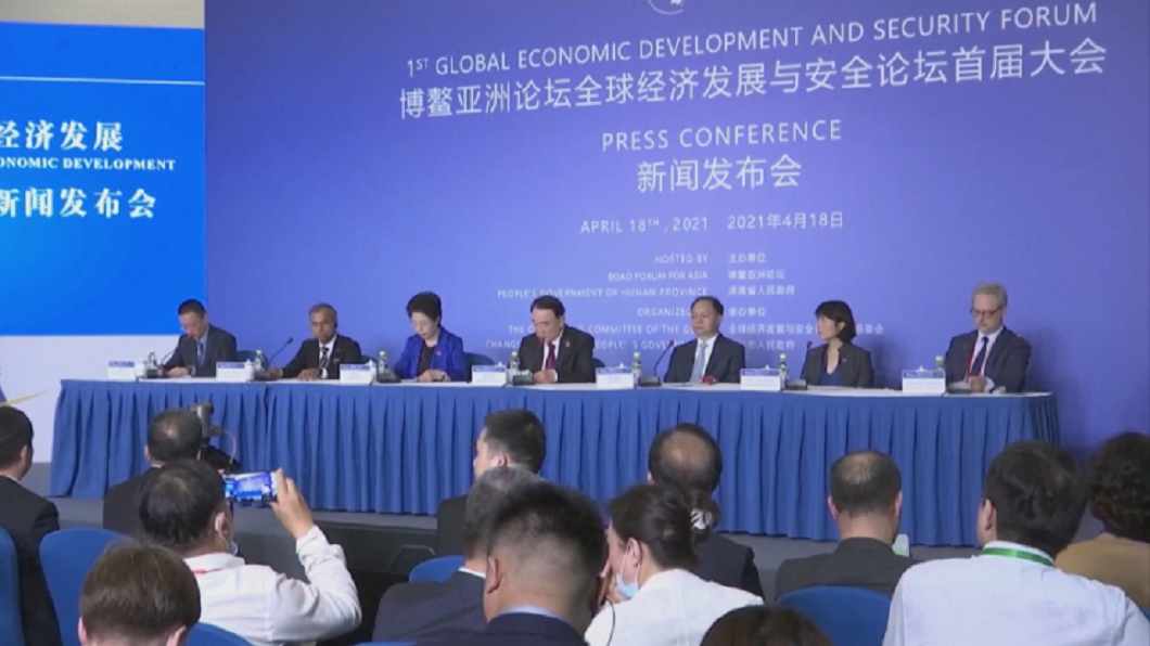 博鰲論壇登場 估亞洲經濟成長將達6.5%