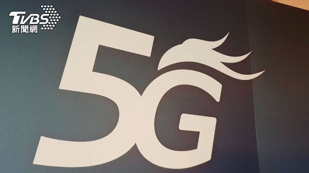 台灣5G下載網速全球第二 遠傳速率再摘冠