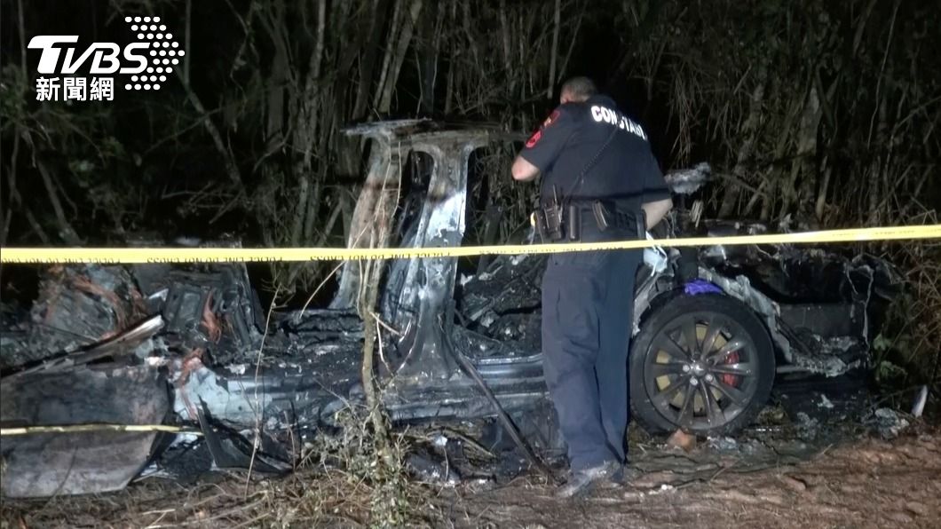美德州特斯拉汽車撞樹釀2死 警:駕駛座上沒人