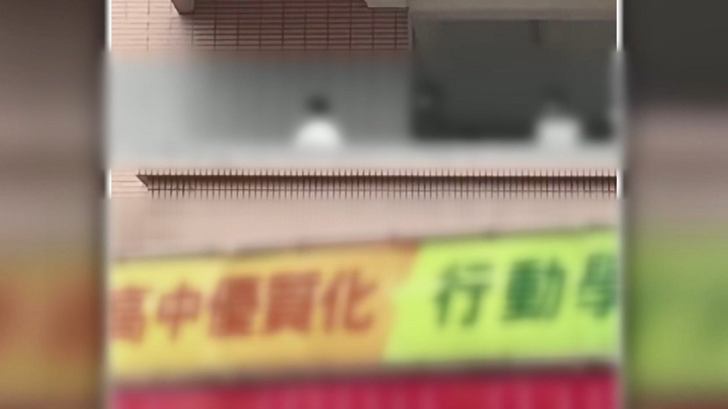 圖/翻攝自爆廢公社臉書社團