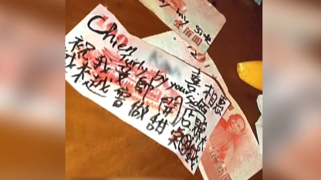 圖/翻攝Dcard
