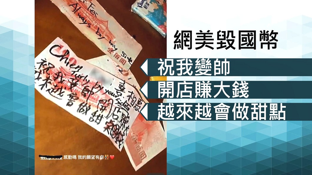 圖/翻攝Dcard