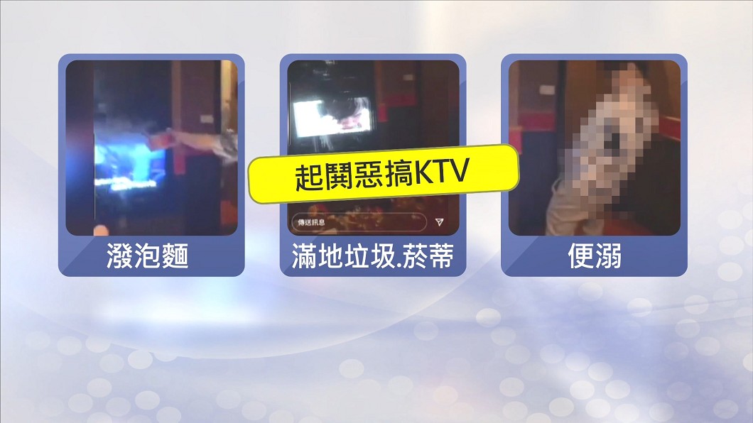 圖/翻攝自Dcard