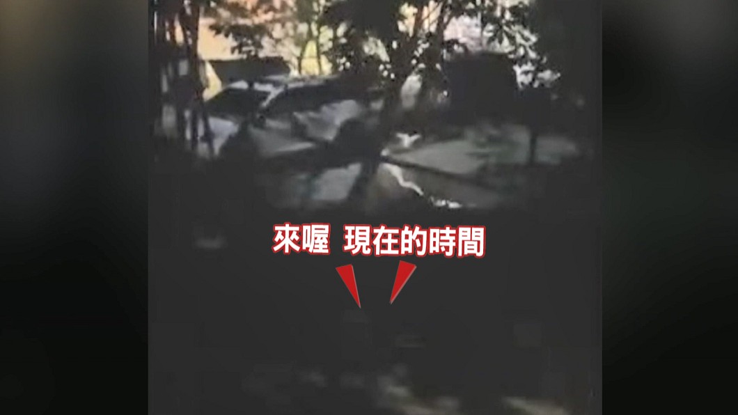圖/翻攝自靠北露營區