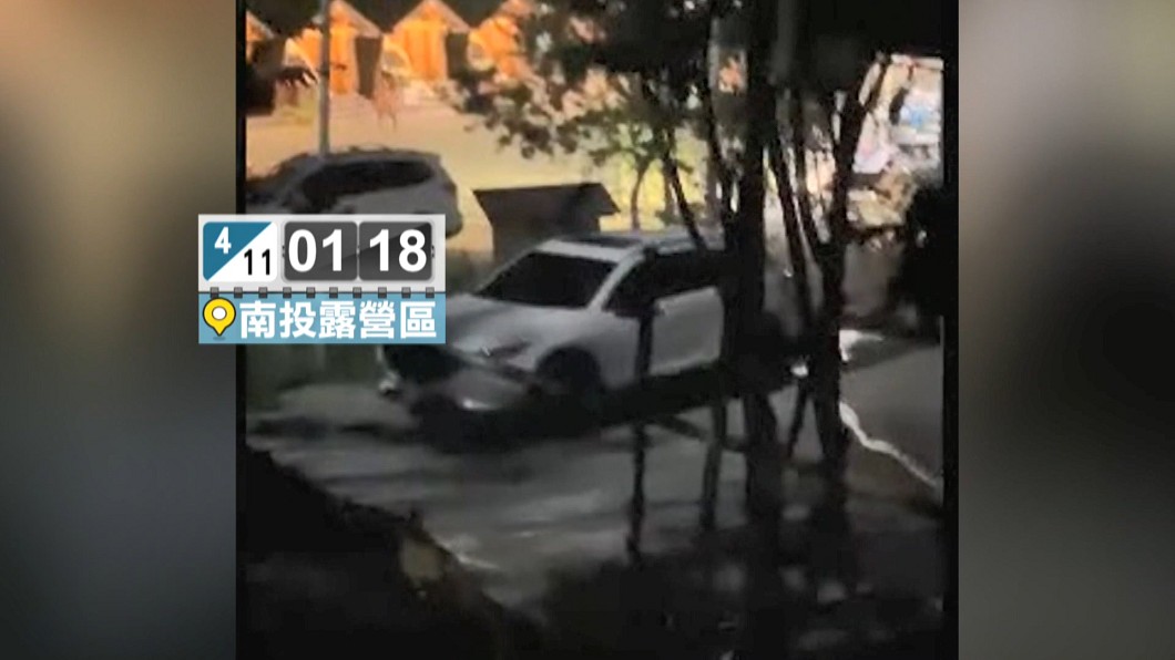 圖/翻攝自靠北露營區