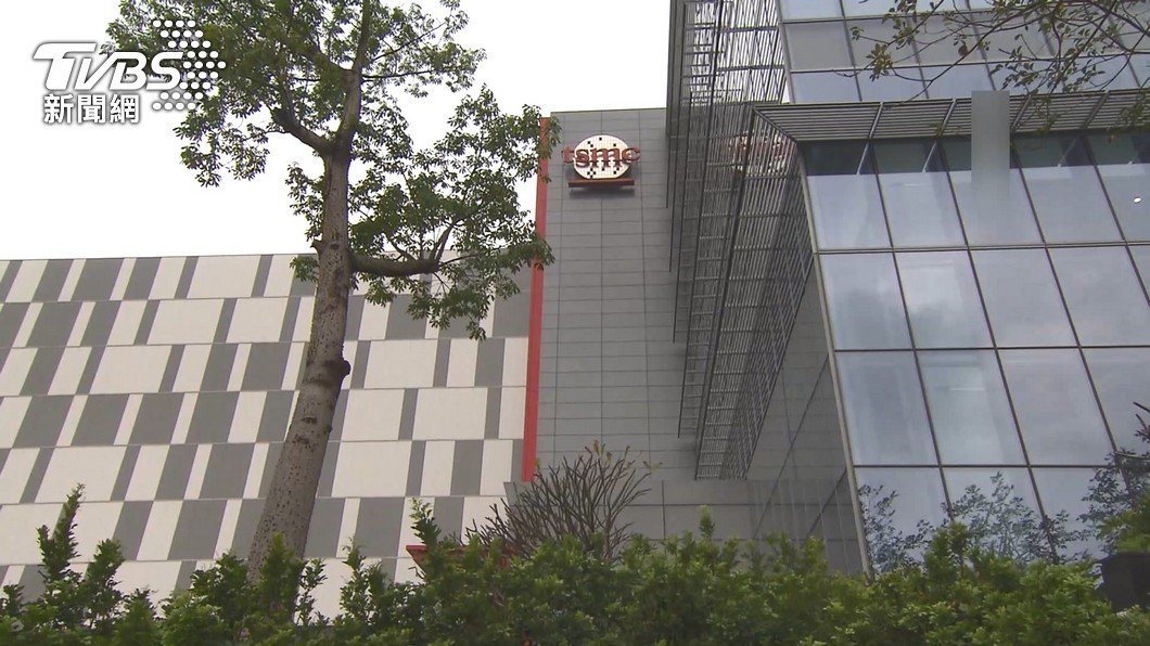 美國要求台積電提供資料 經濟部:採自願性回覆