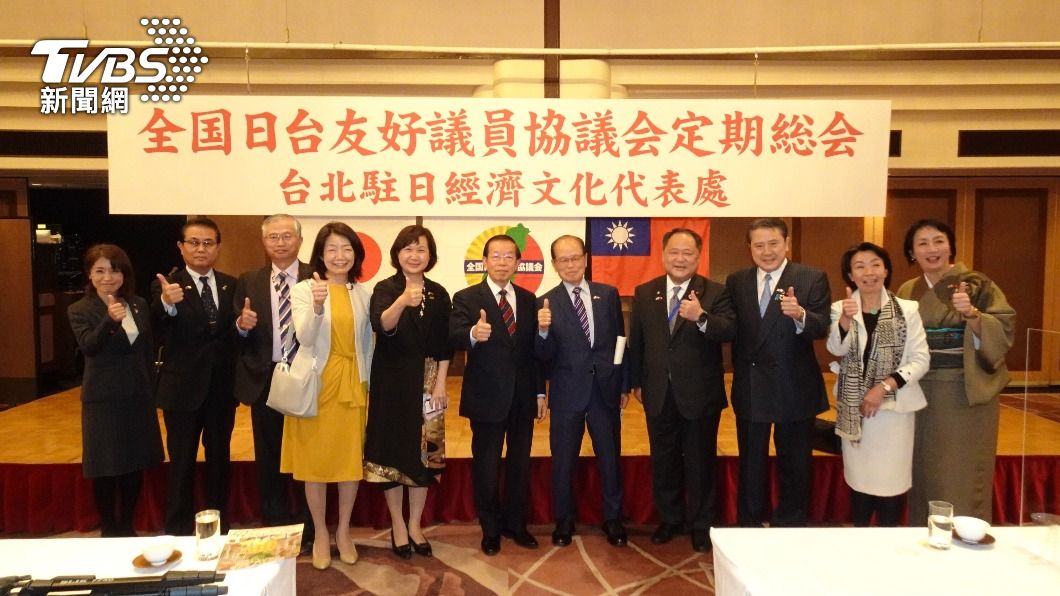 日本友台議員發揮草根力量 挺台灣參加WHO
