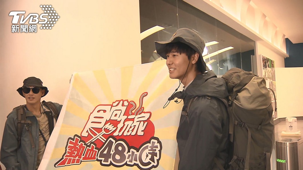 圖／TVBS
