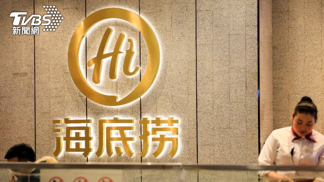 失戀去吃海底撈!男店員突遞上「這句話」 她秒被暖哭