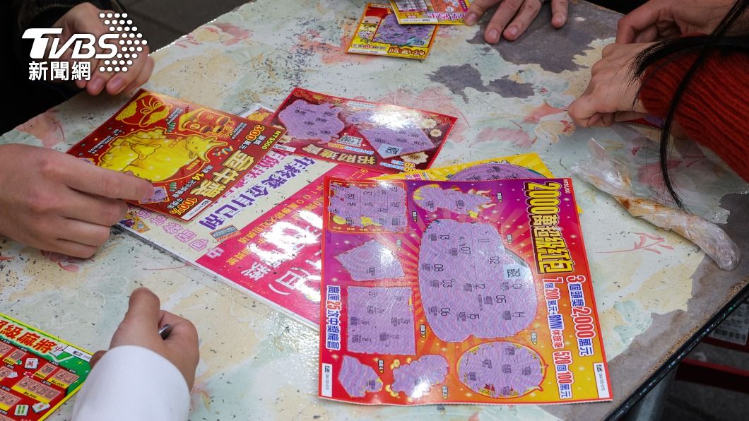 兄弟檔、同事集資都刮出百萬大獎。(圖/TVBS資料照)