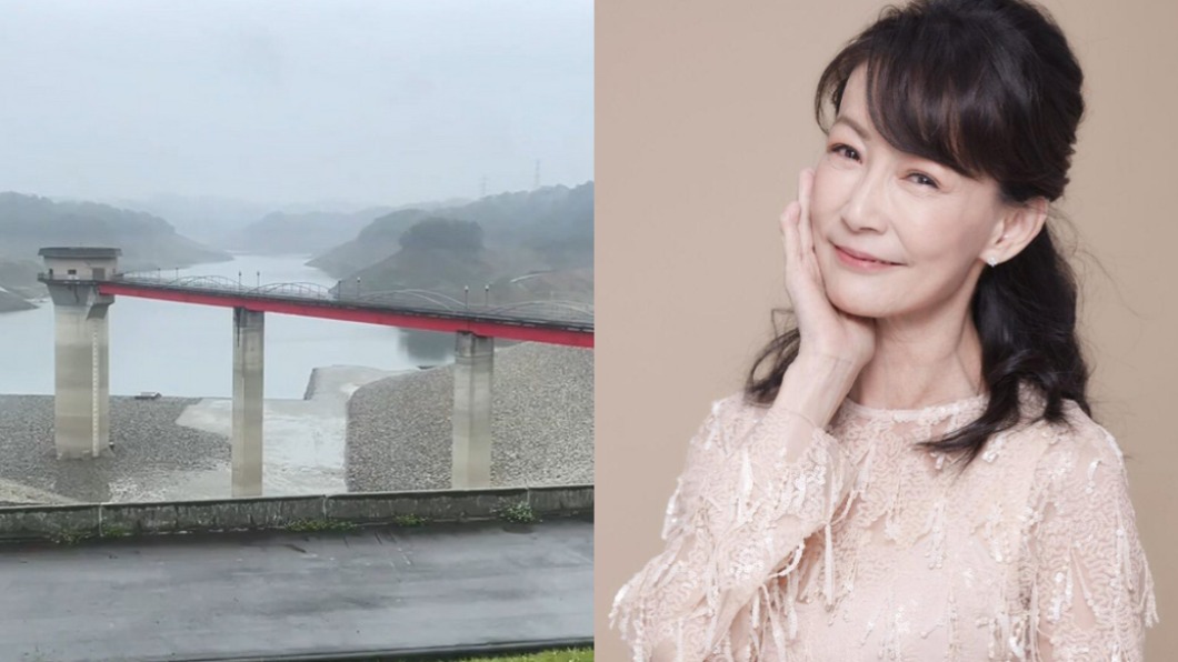 【今日熱搜】穀雨/水庫水情/應采靈/蘋果發表會