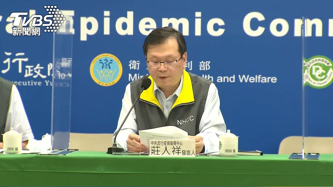 6旬男打完AZ疫苗16天突發血管炎 初判與疫苗無關