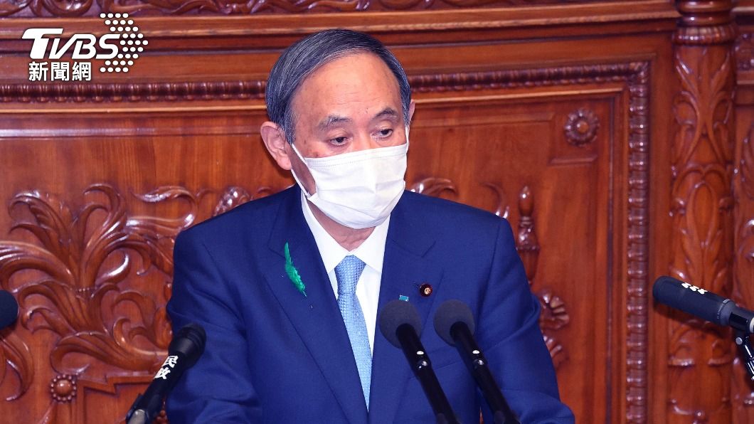 美日峰會聲明提台灣 菅義偉:表達日本一貫立場