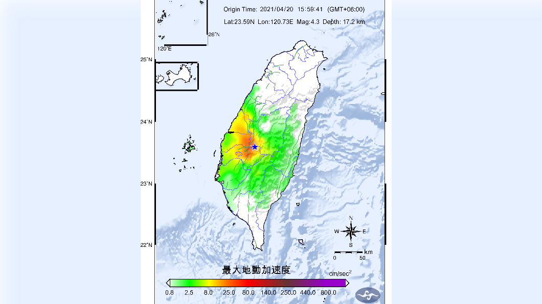 (圖/中央氣象局)