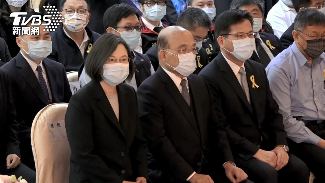 總統蔡英文、行政院長蘇貞昌和時任交通部長的林佳龍,3人參加太魯閣號罹難者公祭。(圖/TVBS)