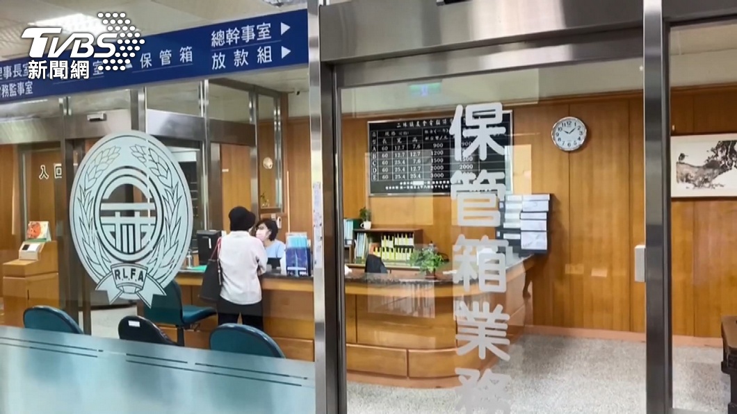 圖/TVBS(非當事人)