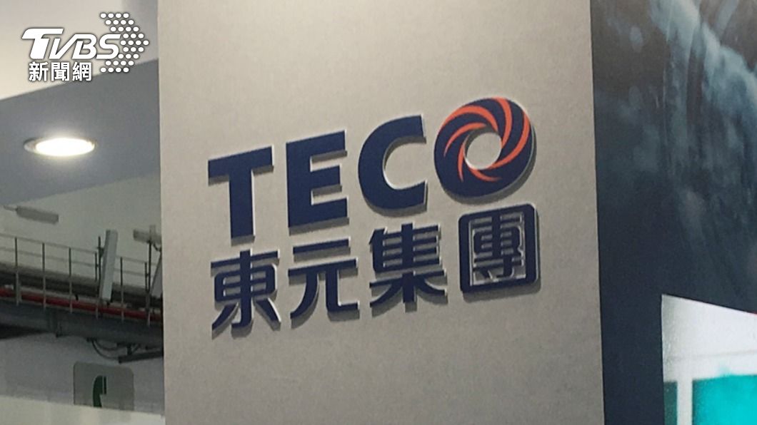 黃育仁陣營赴證期局陳情 指東元重演大同之亂