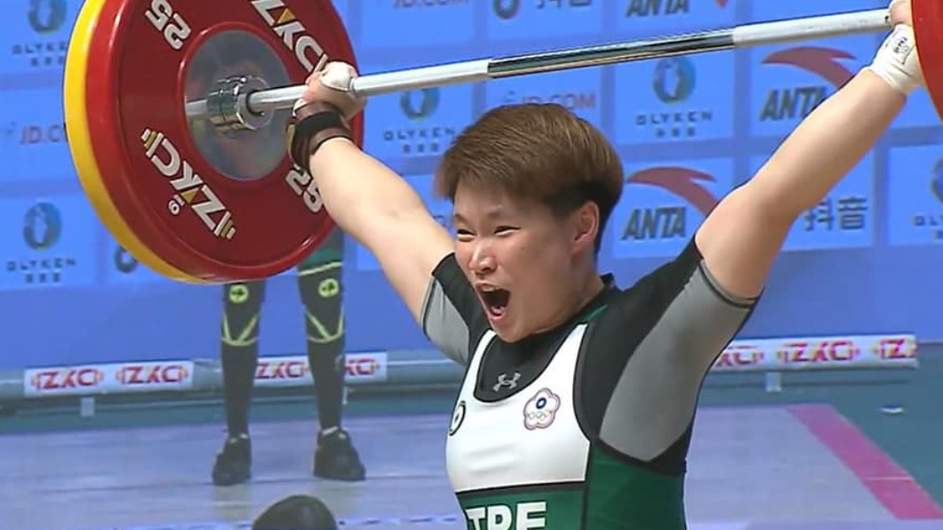 圖／翻攝自AsianWeightlifting Federation Facebook
