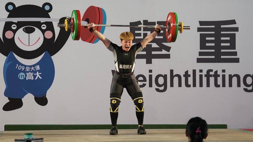 陳玟卉曾在亞錦賽舉重狂掃3金牌。（圖／翻攝自109全國大專校院運動會官網）