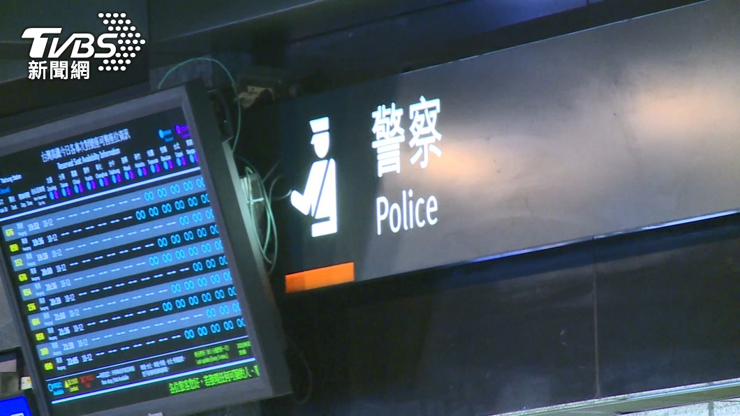 高鐵台中站驚傳200萬元搶案。 （圖／TVBS）