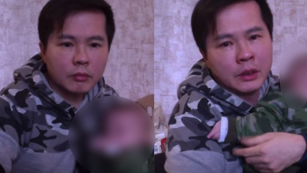 流程繁瑣困烏克蘭！父子「無法返台」拍片求救：想回家