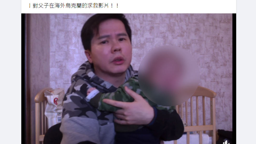 盧先生盼望外界能提供協助。(圖/翻攝自Wenchung Lu臉書)