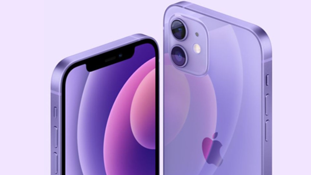 圖/翻攝自Apple官網