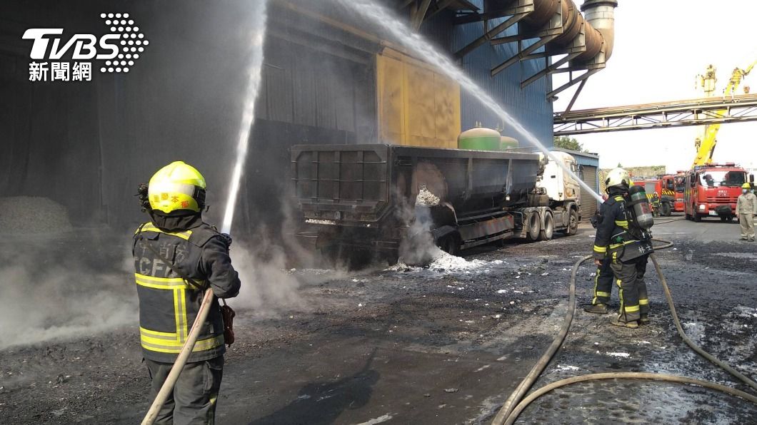 台中豐興鋼鐵廠爐渣車爆炸 2工人燒燙傷送醫