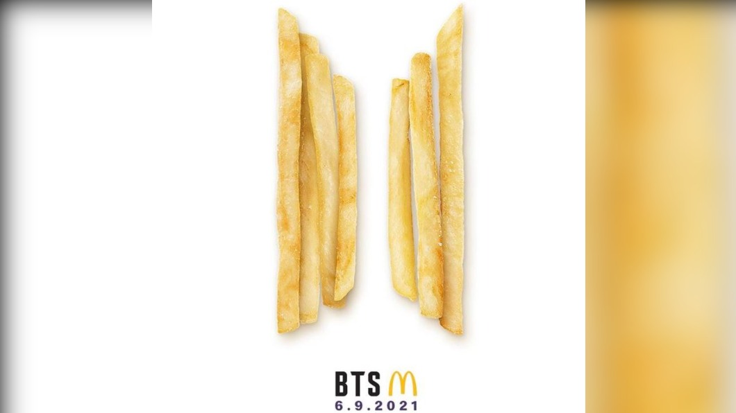 圖／翻攝自mcdonaldstw Instagram