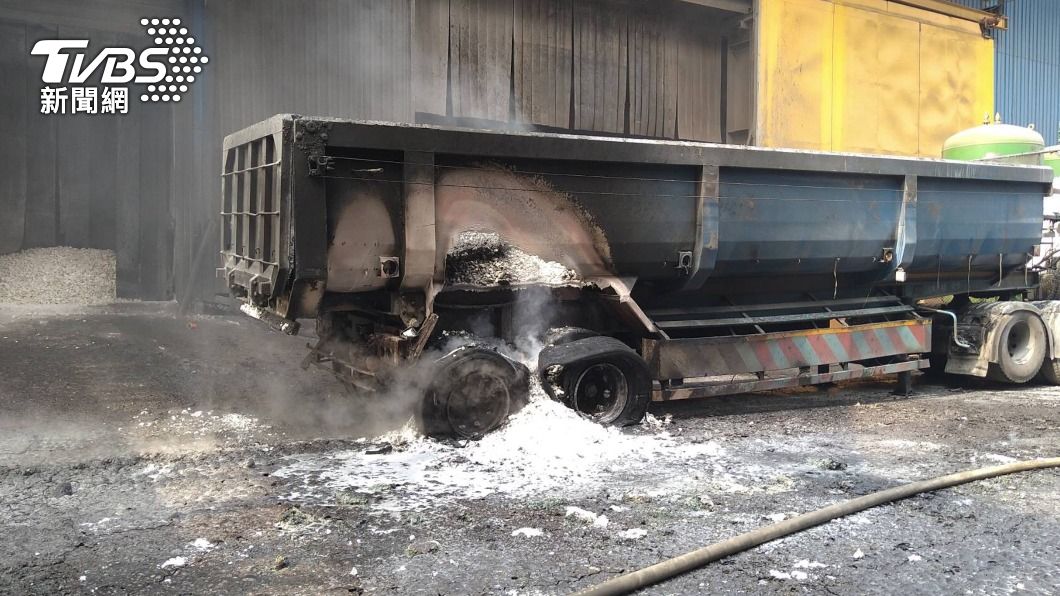 豐興鋼鐵廠爐渣車爆炸。(圖/中央社)