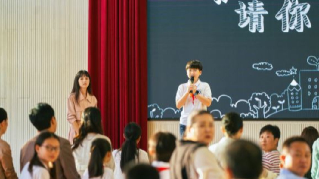 圖/翻攝自电视剧小舍得 微博