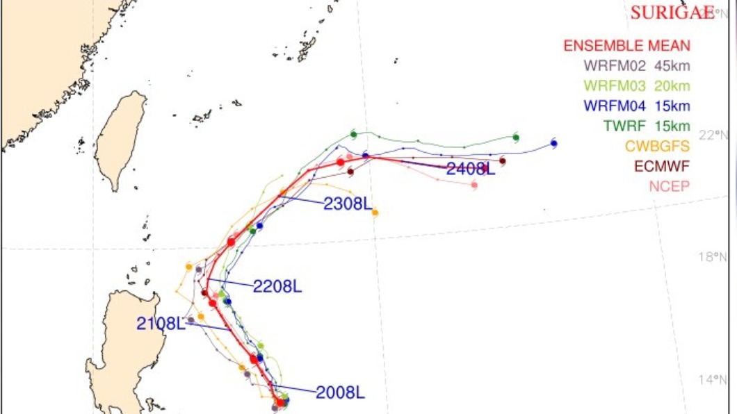 颱風「舒力基」預測路徑圖。(圖/翻攝自鄭明典臉書)