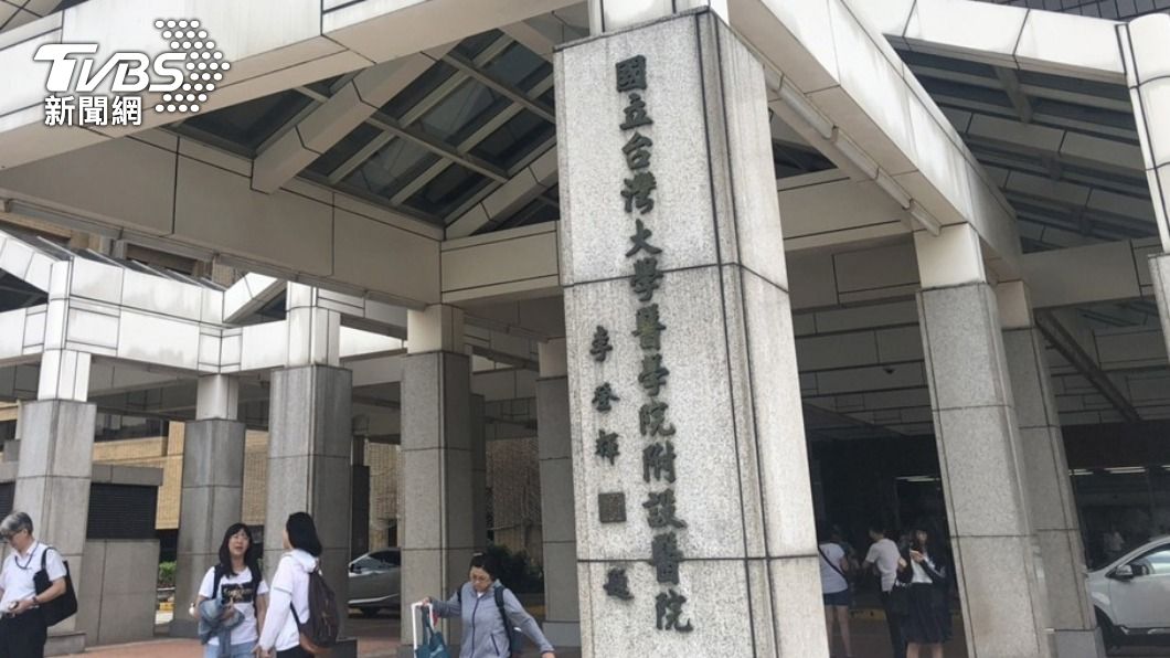 台大校友蔡佳芬捐呼吸器給台大醫院。（圖／TVBS資料畫面）