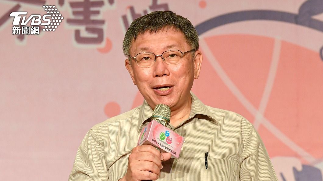 北市道路正名運動 柯文哲:拋出議題讓大家討論
