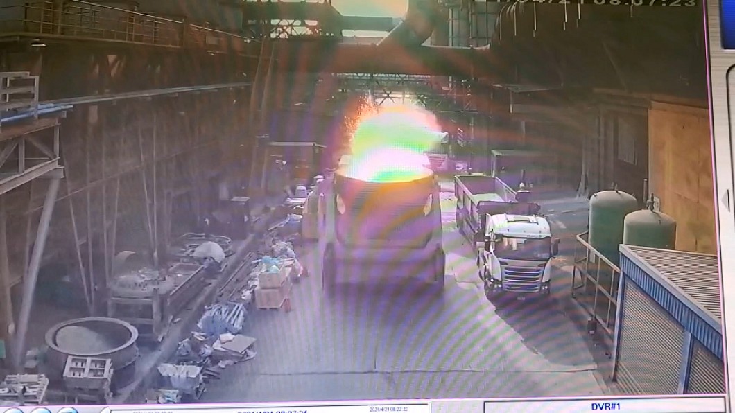 圖/翻攝自記者爆料網