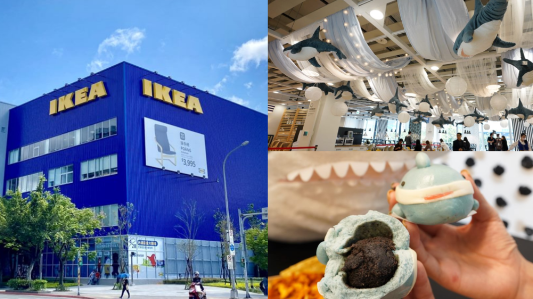IKEA內湖店將開幕,推出全台獨家「芝麻鯊鯊包」。(圖/食尚玩家)