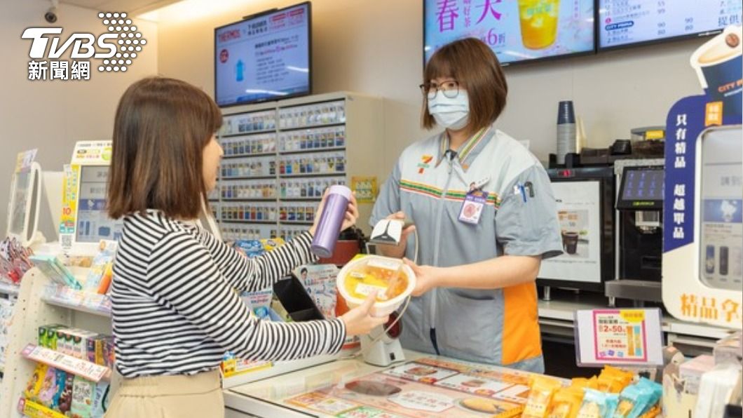 響應世界地球日！超商自帶杯買飲品折7元即期飯糰打7折