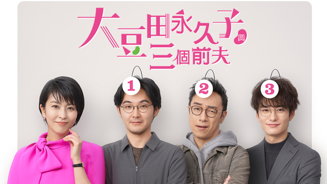 圖/翻攝自friDay影音臉書