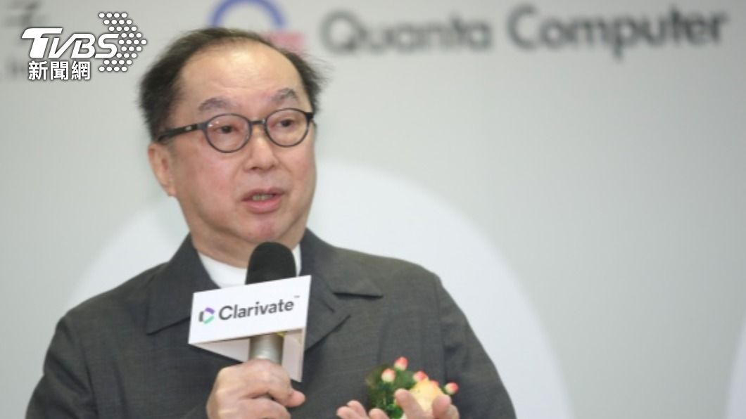 駭客組織REvil威脅廣達，如果不付贖金將會公布更多大客戶資料。（圖／中央社）