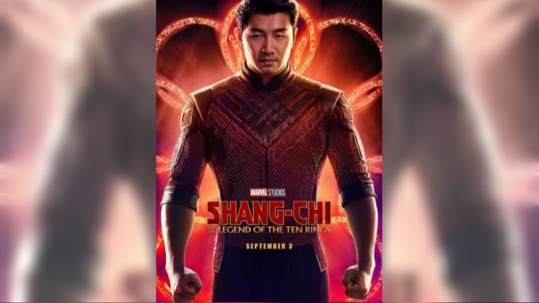 圖/翻攝自shangchi instagram