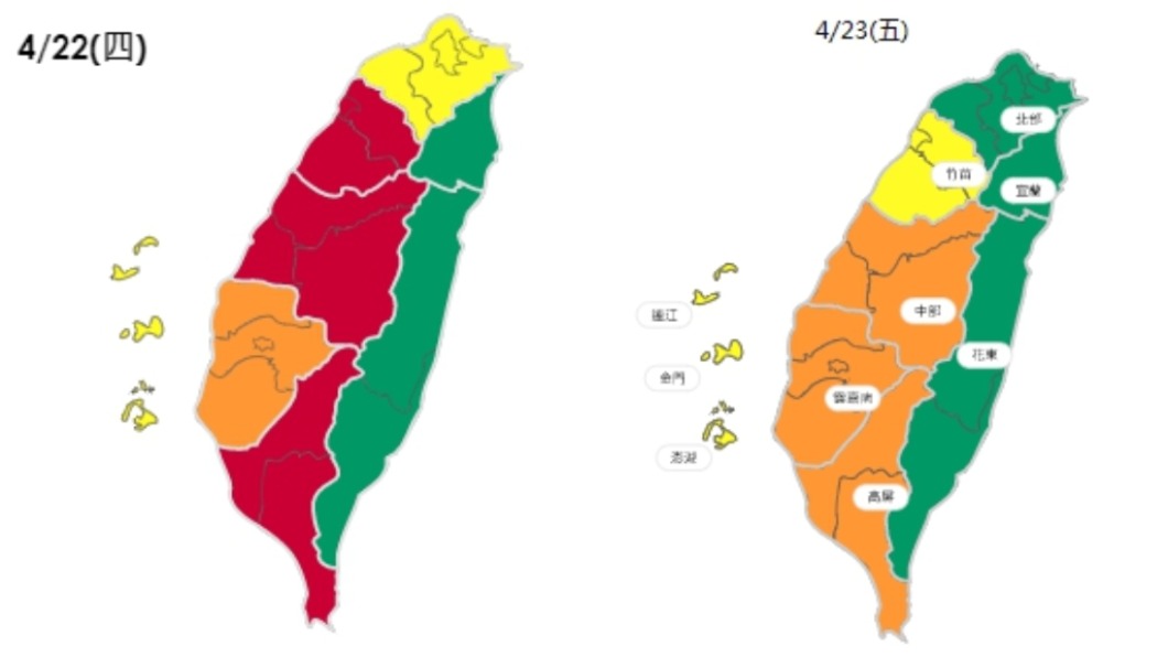 明日颱風開始向東偏離,位於下風處中南部地區稍易累積污染物。(圖/翻攝空氣品質監測網)