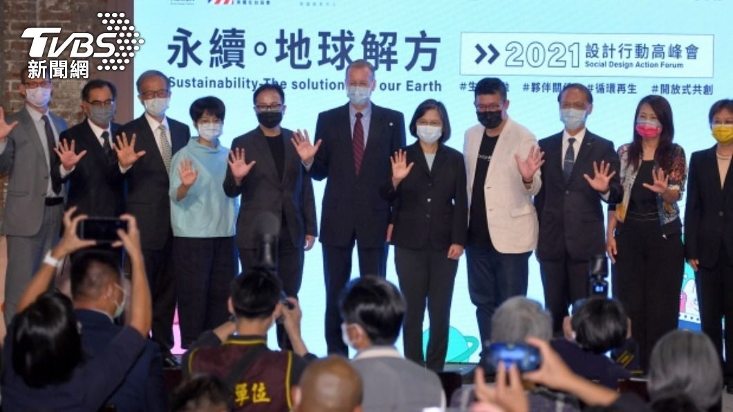 蔡英文接見環保團體代表。（圖／中央社）